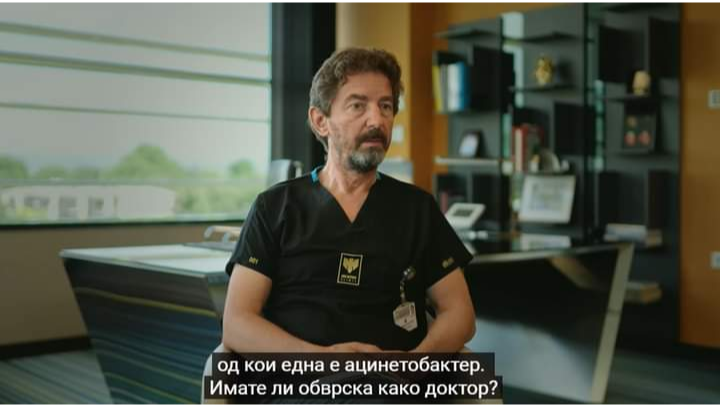 (ВИДЕО) Јавноста згрозена по истражувањето на ИРЛ за македонска приватна болница и лекувањето во неа