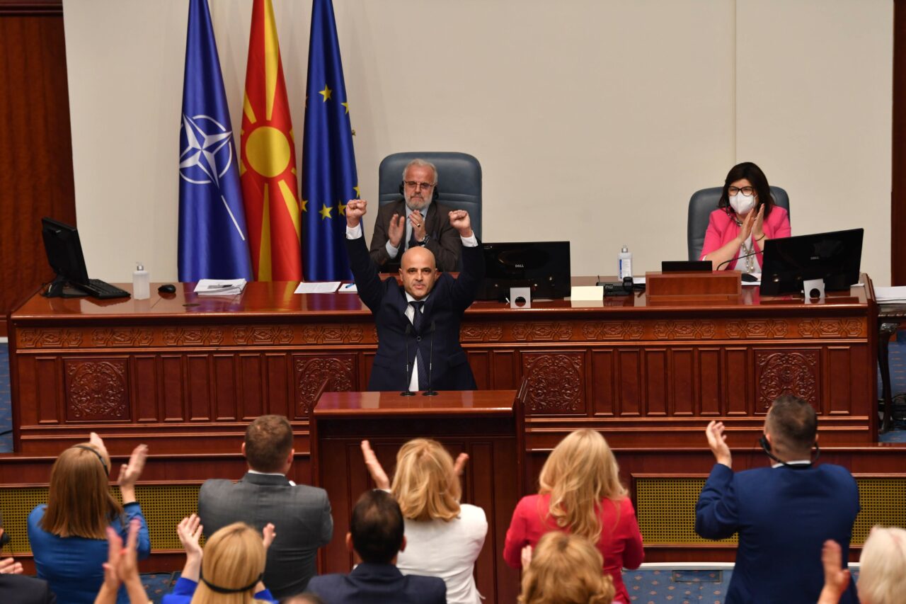 СДСМ: Готово е, ги почнавме преговорите со ЕУ