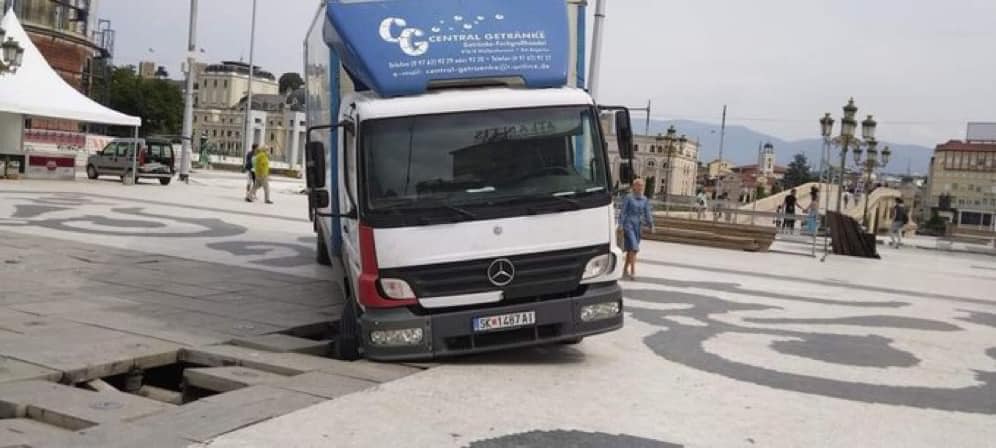 „Колку камиони пропаднаа овде, редно е патарина да се клај“