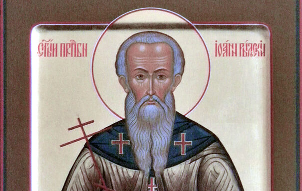 Денеска се празнува Преподобен Јован Рилски
