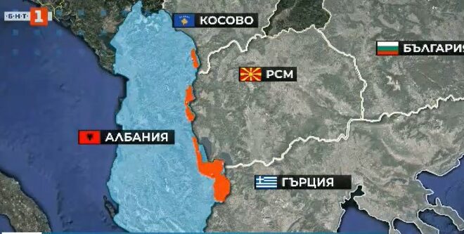 (Видео) Бугари од Албанија се жалат во Софија: Македонија има претензии кон бугарското малцинство