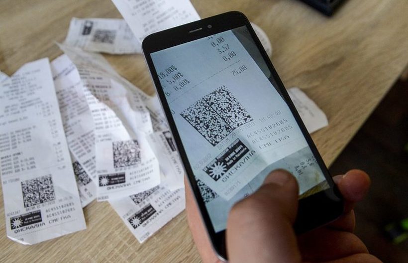 Важно известување за сите што скенираат сметки!