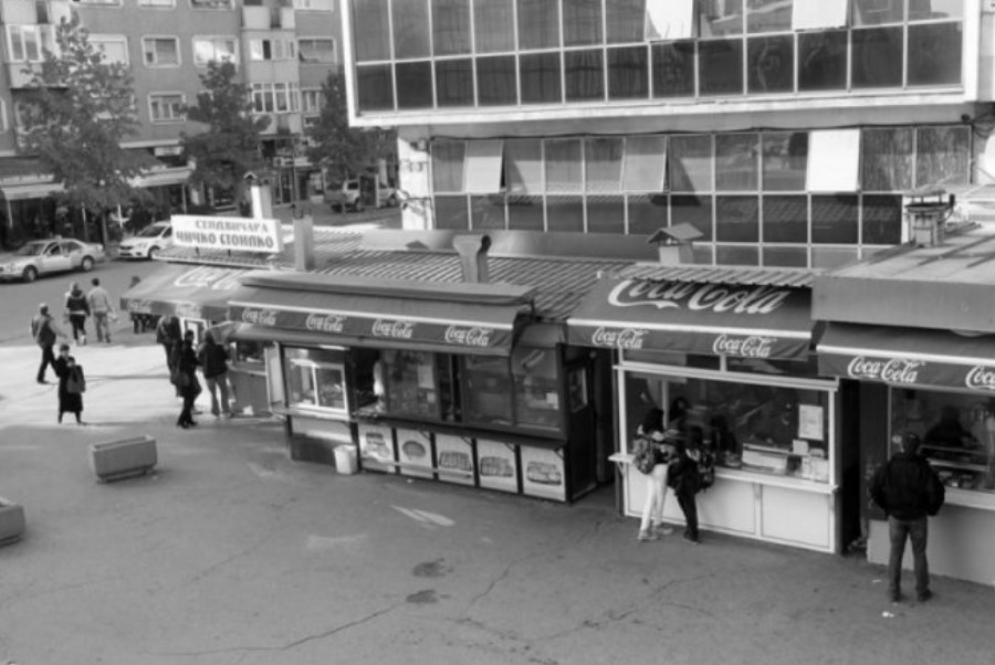 Скопје на вашите родители: Чекање пред Ванила, дремење пред Метропол и финале – Чичко Стоилко