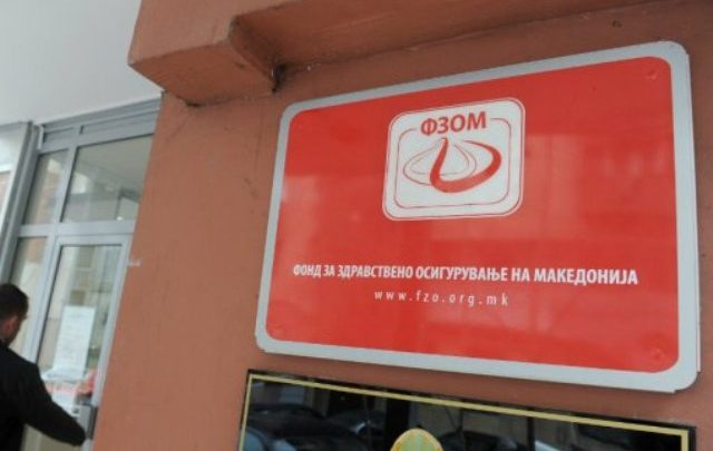 Управниот одбор на Фонд за здравство „лапал“ огромни хонорари (Фото)