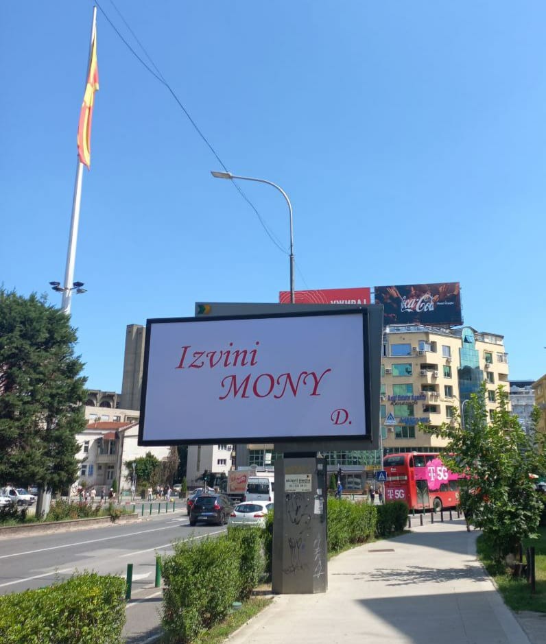 ИЗДРЖИ БРАТУ ! (Фото)