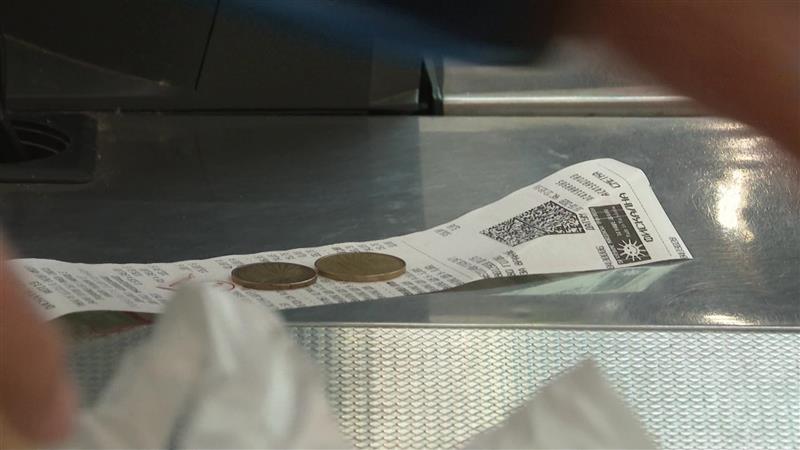 Просечната месечна за јуни изнесувала 31 869 денари