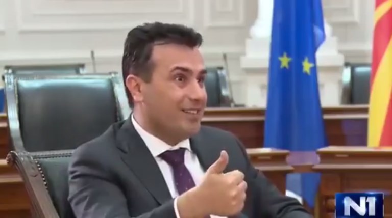 „Цар Самуил је пуно шетао, и Кирил и Методиј су радили исто такве ствари…“