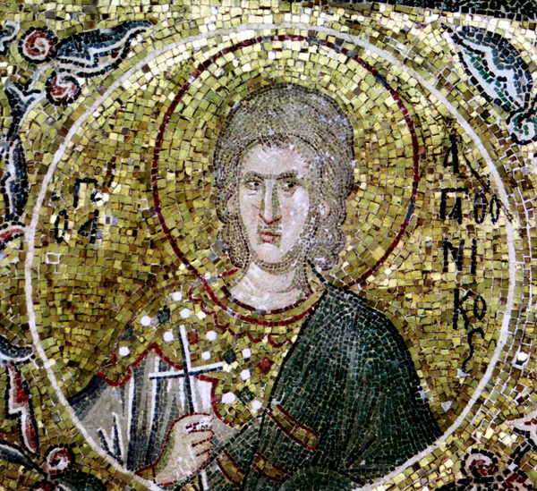 Денеска е спомен на Светите маченици Агатоник, Зотик и другите со нив