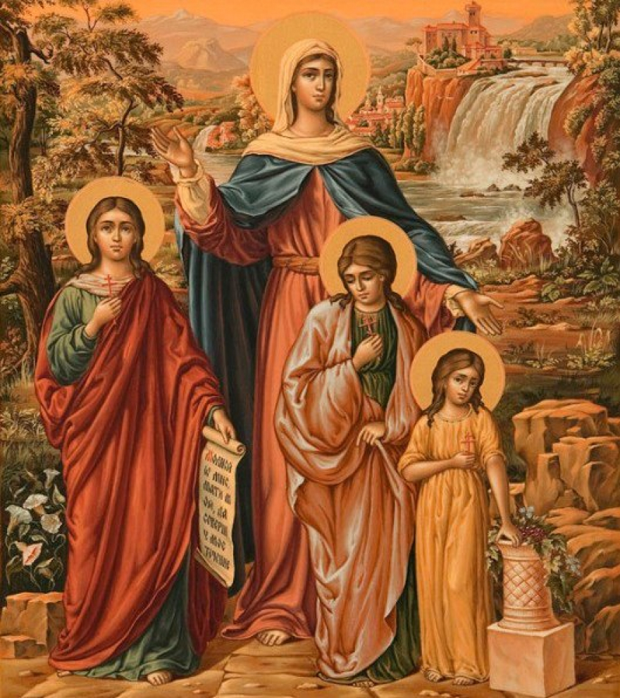 Доаѓа голем празник: Св. маченички Вера, Надеж и Љубов и мајка им Софија- направете го ова