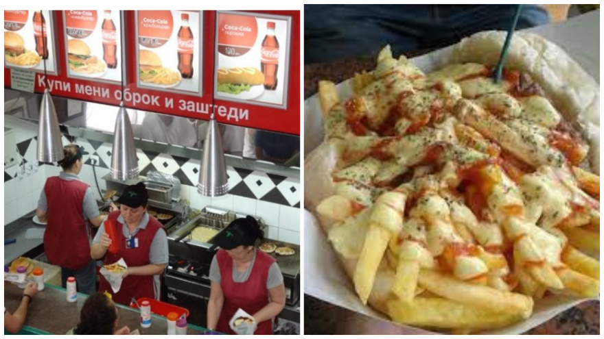 И ,,Седмица” поскапе (Фото)