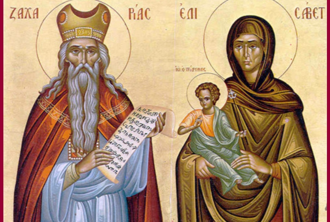 Светиот пророк Захарија и праведна Елисавета – родители на Свети Јован