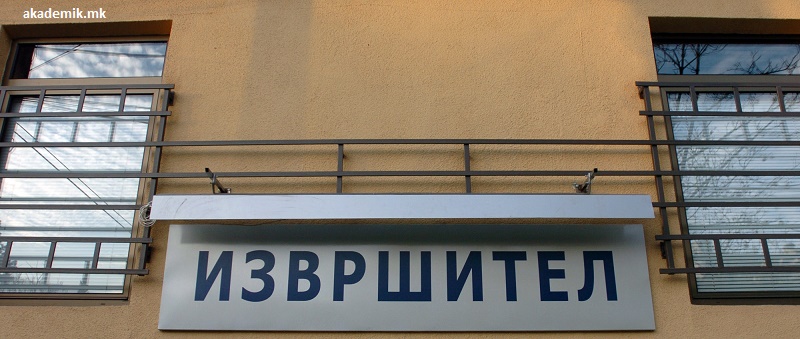 Извpшитeлитe ce жaлaт, нивнaтa пpoфecиja нe им била вeќe иcплaтливa