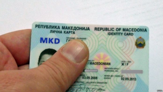 Владата планира воведување на електронска лична карта – ќе ја намалела корупцијата