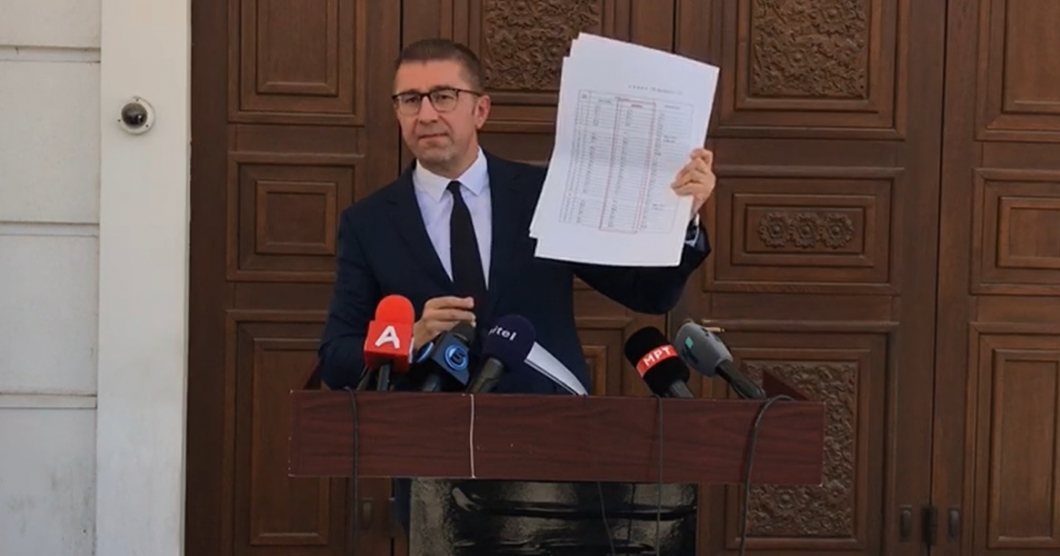 Ќе се собираат потписи за НОВ РЕФЕРЕНДУМ