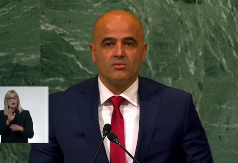 Ковачевски и порача на Русија да престане со војната во Украина