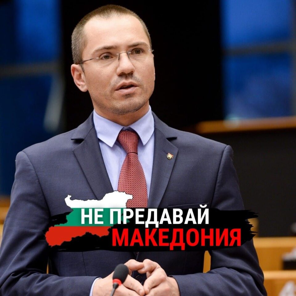 Ковачевски не знаел кој е бугарскиот европратеник Џамбаски кој посака крај на македонизмот