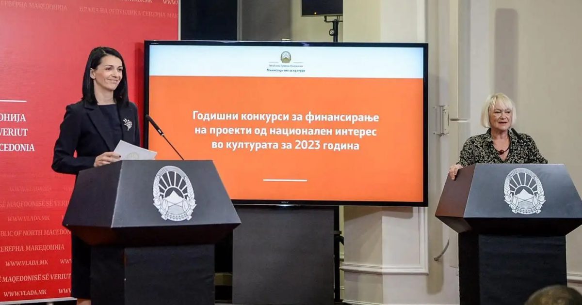 Тешка брука: Министерката за култура не знаеше ниту еден капитален проект што се реализира (Видео)