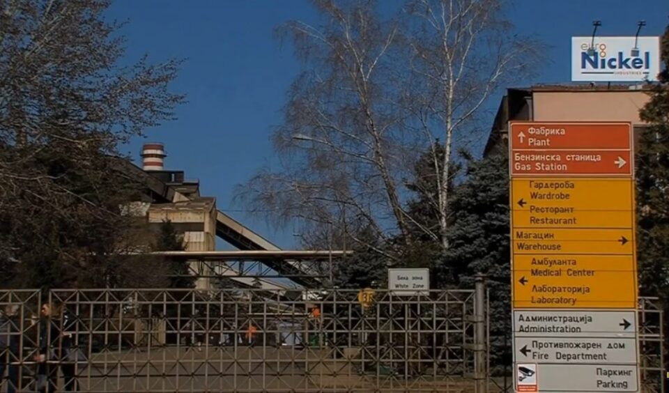 ФЕНИ, Бучим, Макстил… – Струјата ги затвора компаниите една по една