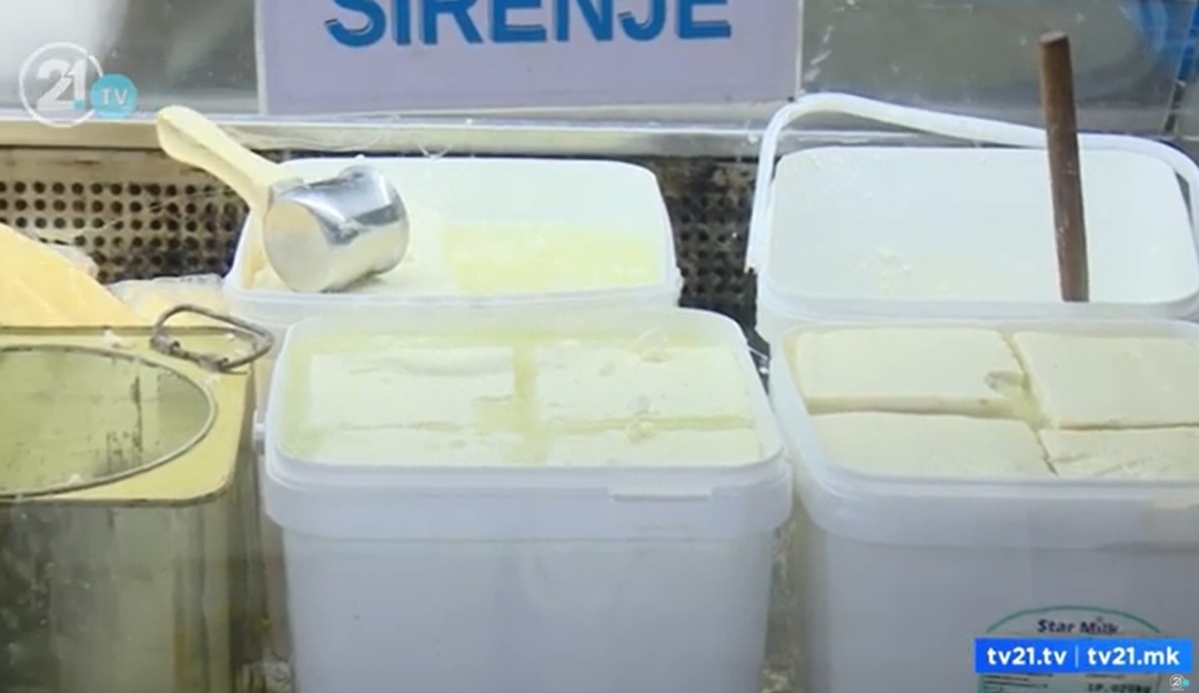 Цена на сирење од 250 до 400 денари – Револтиран граѓанин: Како едно семејство да живее со 200 евра месечно
