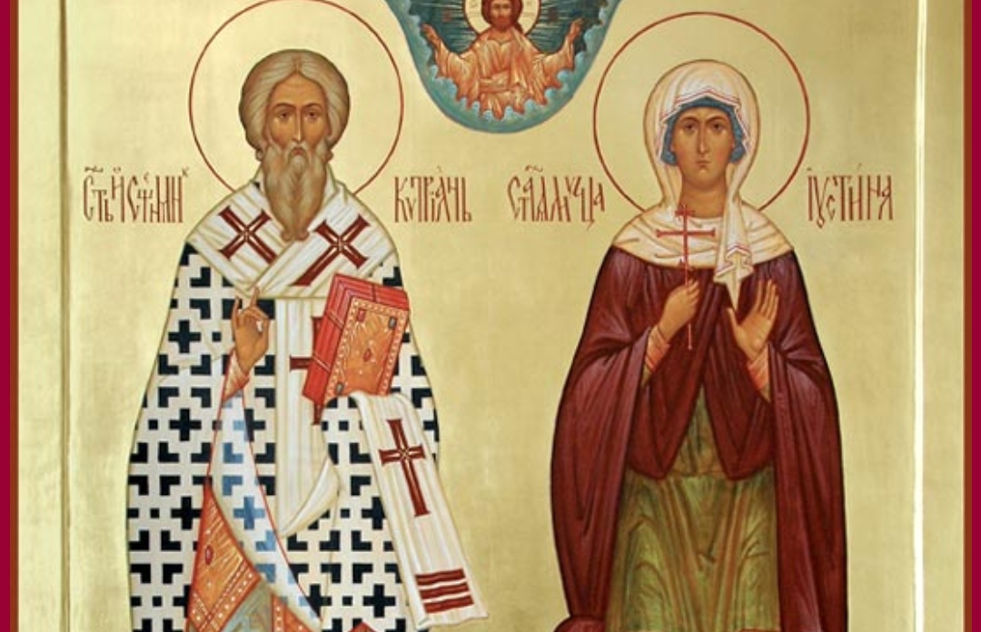Светиот свештеномаченик Кипријан и девицата Јустина