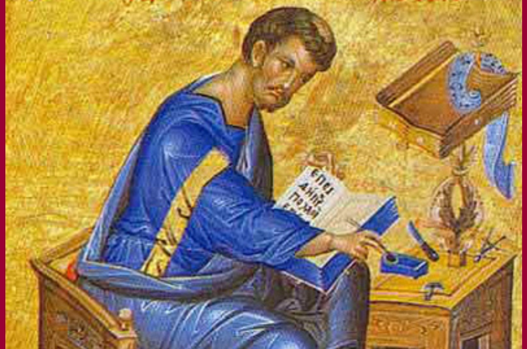 Денеска се честува Светиот апостол, евангелист, љубезниот лекар ЛУКА