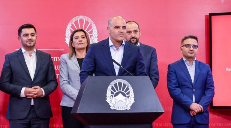 Катаклизма: Во Македонија има гас за само две недели