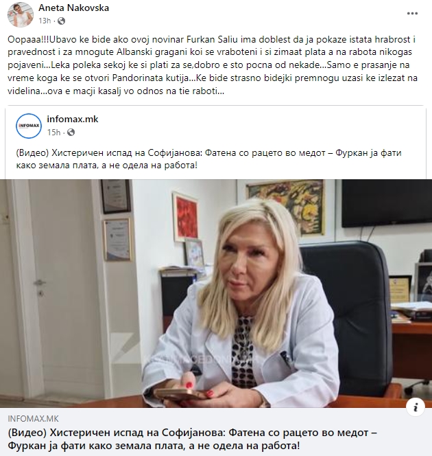 Македонската пејачка со порака до Фуркан: Покажи ја истата храброст за многуте Албанци кои земаат плата, а на работа не се појавени