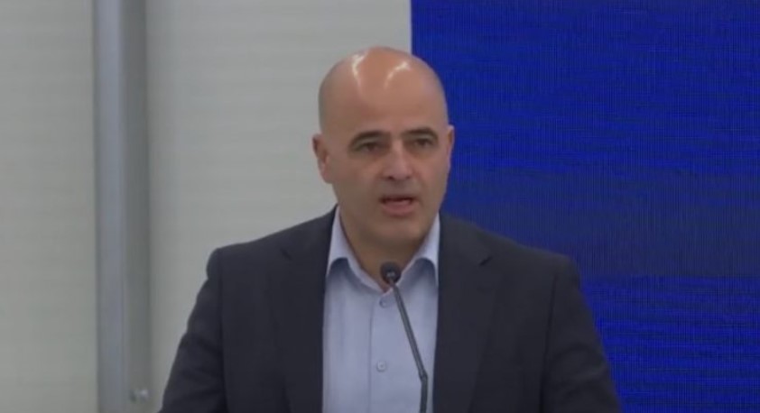 „Збуните завесу, спустио сам се…од многу работа, нормално“ (Видео)