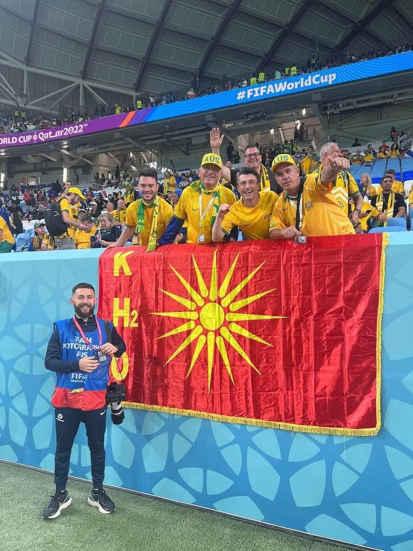 Македонци во Катар! (Фото)