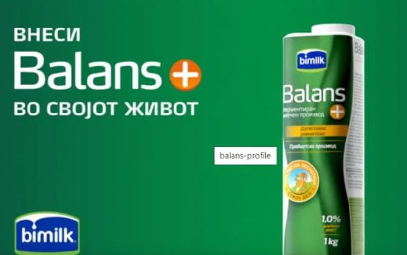 По известувањето на АХВ, Бимилк го повлече „Баланс плус”