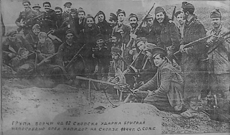 Битката за ослободување на Скопје била сложена операција, СЛАВА ИМ НА БОРЦИТЕ – ЧЕСТИТ 13-ти НОЕМВРИ !