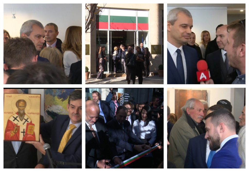 Денеска во новиот бугарски клуб се пропагираше – Сме биле еден народ, кој говори ист јазик и има заедничко минато