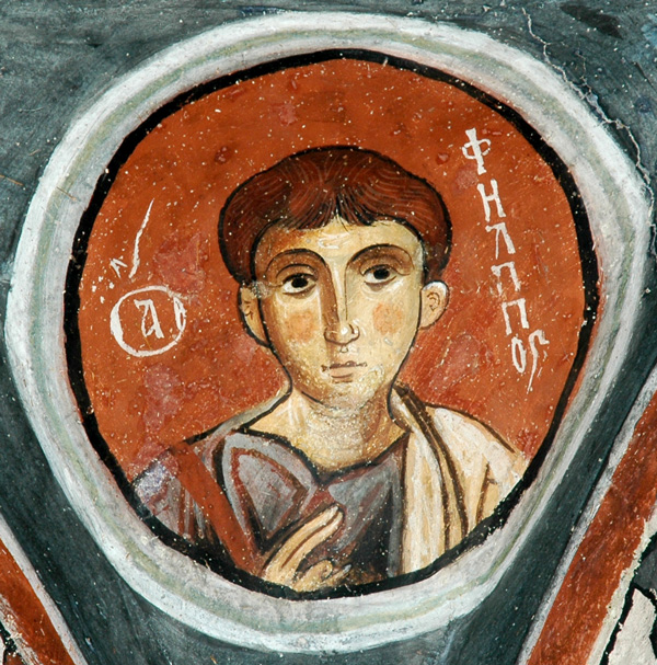 СРЕЌНА СЛАВА – ДЕНЕСКА Е СВЕТИ ФИЛИП, еден од дванаесетте апостоли