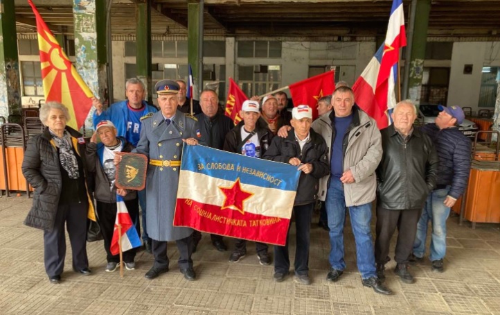 Југословенско знаме се развеа во Кочани по повод 29-ти Ноември