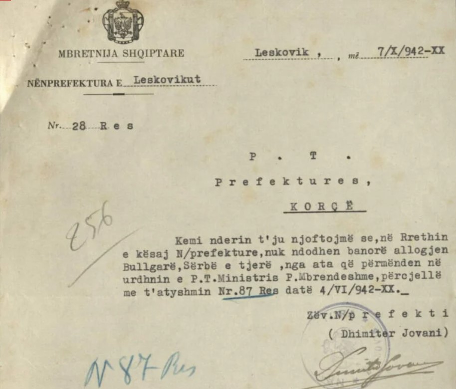 „Документ од 1942 покажува дека во Корча живееле Македонци“