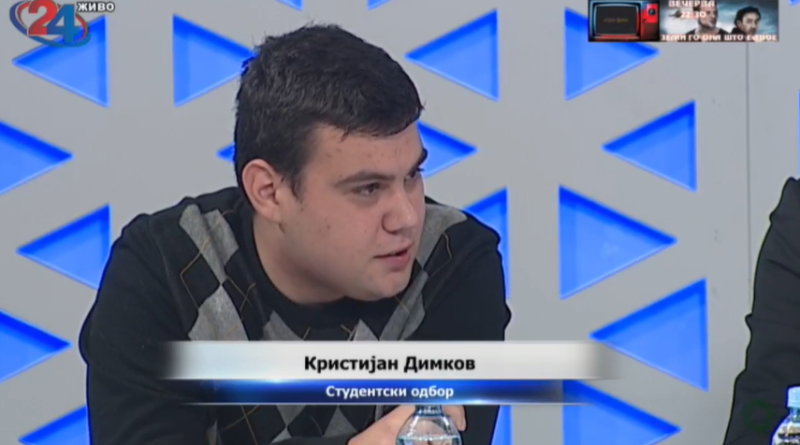 Димков до министрите: Дали би пратиле ваше дете да престојува во студентски дом?