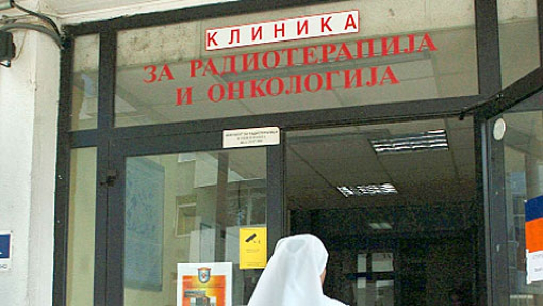 Вработена на онкологија тврди дека лекари приватно препродаваат лекови на болни од рак!