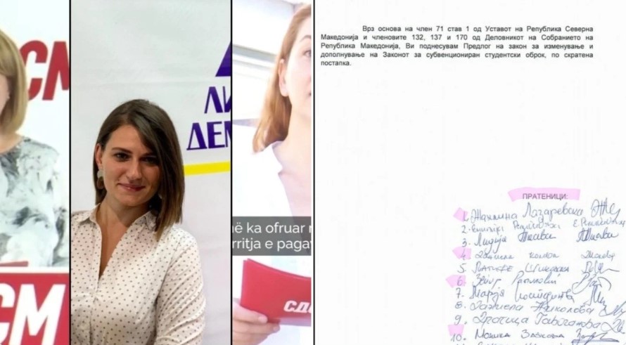 “Власта предлага СТУДЕНТИТЕ ДА ГЛАДУВААТ“