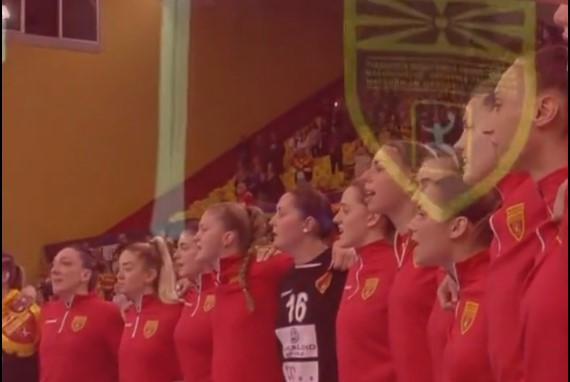 ВИДЕО: „Солзи на гордост“, македонските ракометарки со солзи во очите и во еден глас ја пеат химната