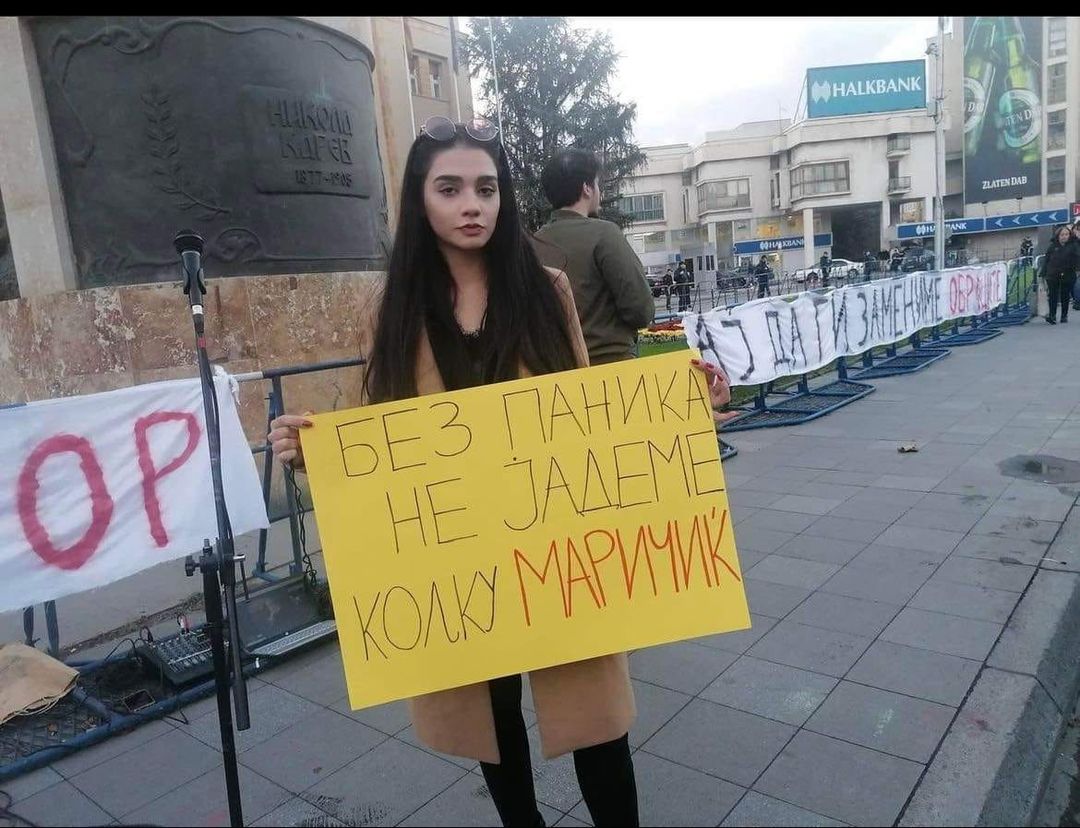 „Без паника, не јадеме колку Маричиќ“ – Студентите ја поздравија Владата