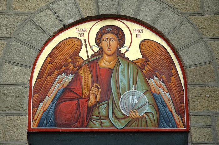 УТРЕ Е СВ. АРХАНГЕЛ МИХАИЛ: Православните го слават војводата на сите ангели, еден од најголемите празници и многу честа куќна слава