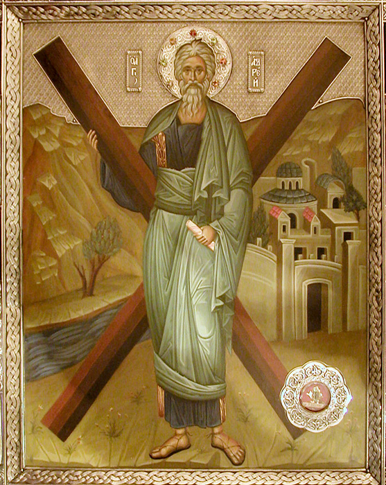 Светиот апостол Андреј Првоповикан ,,Еве го Јагнето Божјо”