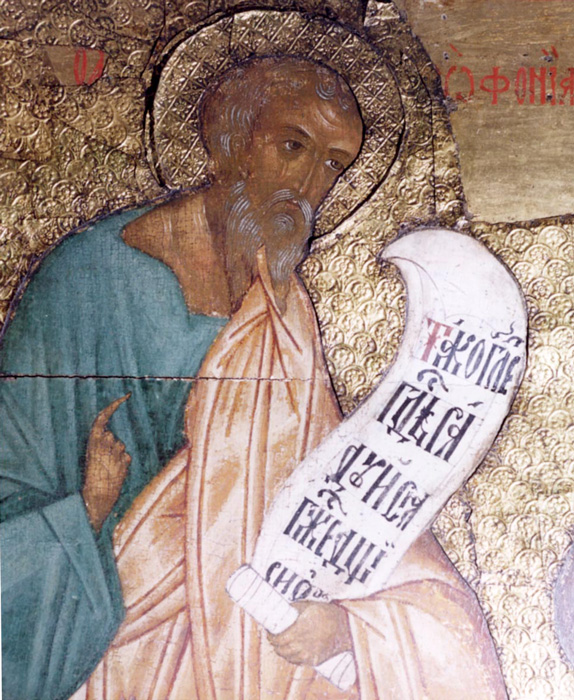 Светиот пророк Софониј, со чист ум воздигнат од Бога