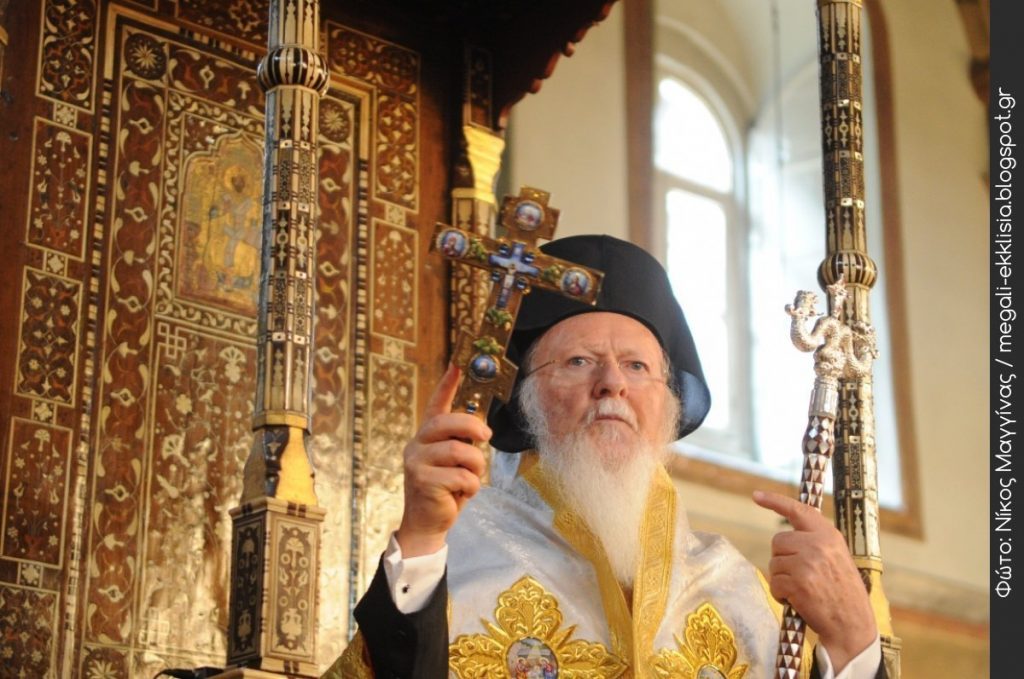 Вселенскиот патријарх прв пат во историјата божиќното послание го објави и на македонски јазик