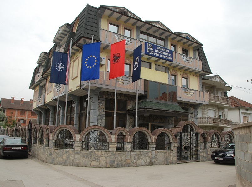 ДУИ го има во учебник за петто одделение