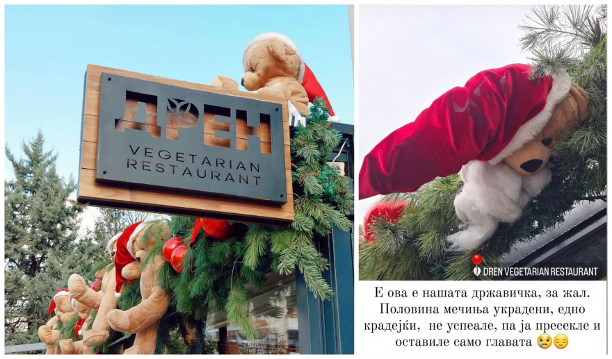 Ресторан од Скопје си накитил преубаво – Но, половина мечиња УКРАДЕНИ, а едно со ПРЕСЕЧЕНА ГЛАВА (Фото)