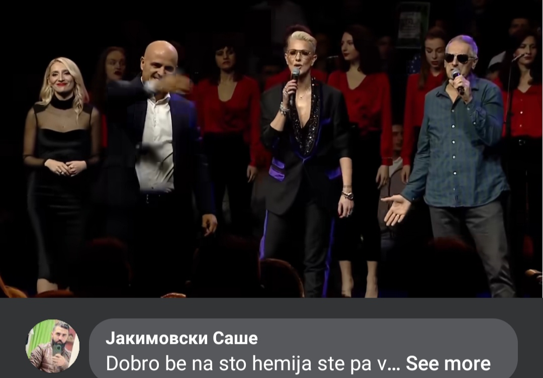 Премиерот пееше за Европа – Граѓаните: Добро на што хемија сте !? (Видео)