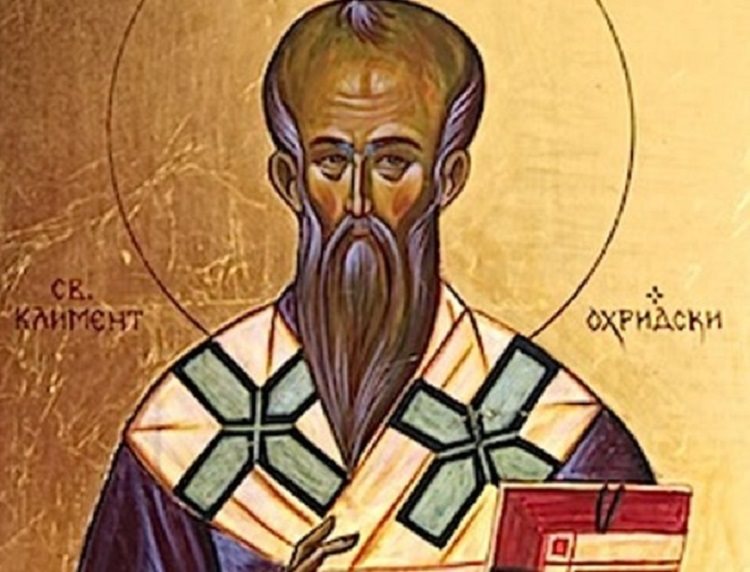ИСТОРИЈА ЗА ГЛУПАВИ – Денеска велат дека Свети Климент е БУГАРИН, а тој станал христијанин пред нивниот цар