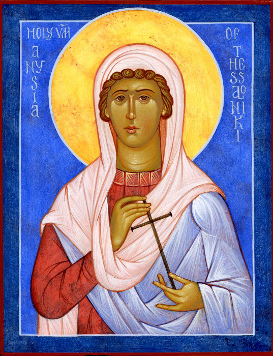 „О, лажен животу на младите, зашто или соблазнуваш или се соблазнуваш – Света маченичка Анисија