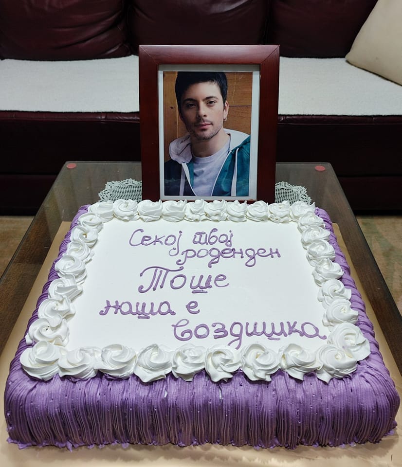 Сестрата на Тоше со скршено срце: Секој твој роденден Тоше, наша е воздишка